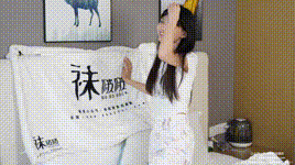 【袜啵啵】NO.550 甜甜圈 板鞋自然穿脏白棉袜