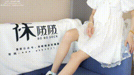 【袜啵啵】NO.574 稚予 板鞋、白棉袜、薄肉丝（脚尖透明款）