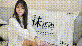 【袜啵啵】NO.623 甜甜圈 高跟鞋、薄肉丝（脚尖微加固款）