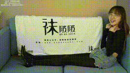 【袜啵啵】1080P-NO.321 稚予-高跟鞋、厚黑丝（花絮版）