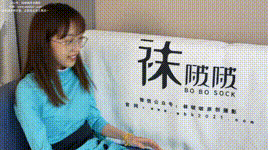 【袜啵啵】1080P-NO.440 稚予-高跟鞋、厚黑丝、空姐制服（花絮版）封面图