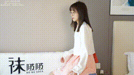 【袜啵啵】1080P-NO.595 稚予 皮鞋、平底布鞋、薄肉丝、薄白丝封面图